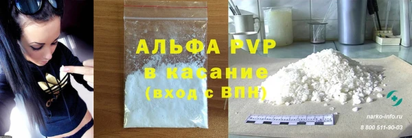 МДПВ Новокубанск