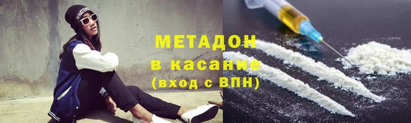 кристаллы Алексин