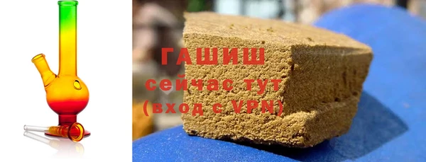 бошки Алексеевка