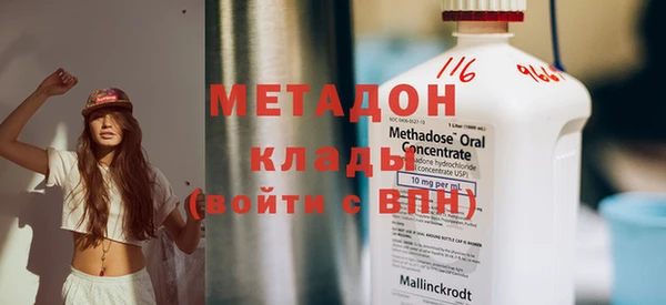 бошки Алексеевка