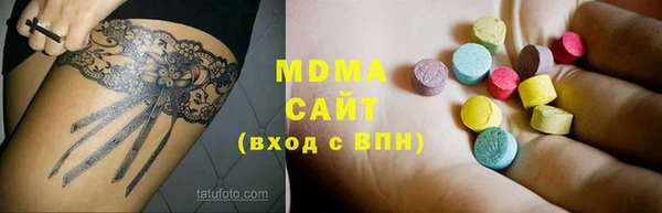 бошки Алексеевка