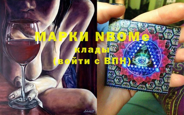 бошки Алексеевка