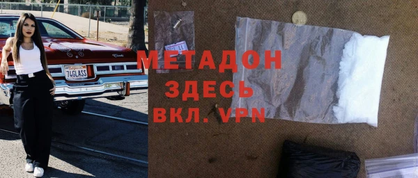 бошки Алексеевка