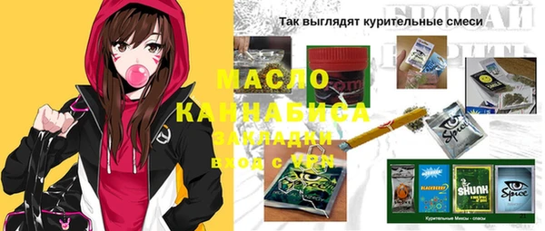 mix Алзамай