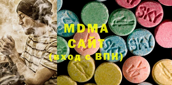 mix Алзамай