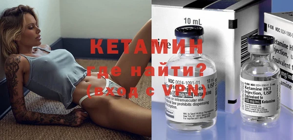 кристаллы Алексин