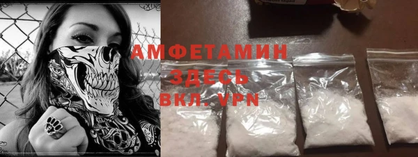mix Алзамай