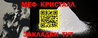 герыч Аша