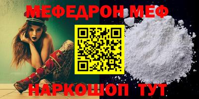 герыч Аша