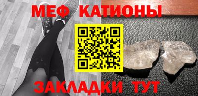 mdpv Баксан