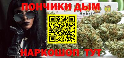 герыч Аша