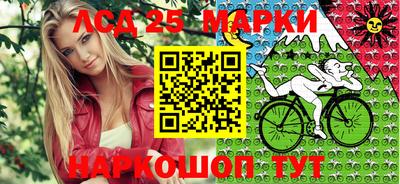 герыч Аша