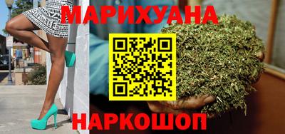 мефедрон Ачхой-Мартан