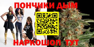 mdpv Баксан