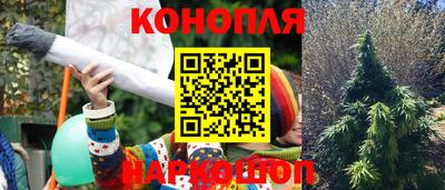 мефедрон Ачхой-Мартан