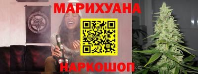 герыч Аша
