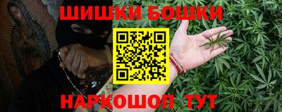 мефедрон Ачхой-Мартан