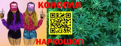 мефедрон Ачхой-Мартан