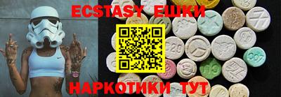 герыч Аша