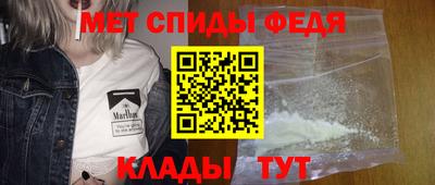 герыч Аша