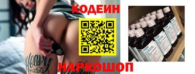 герыч Аша