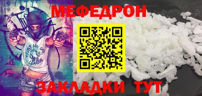 герыч Аша