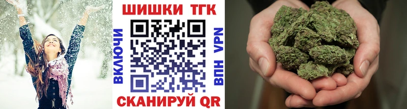 Конопля LSD WEED  Раменское 